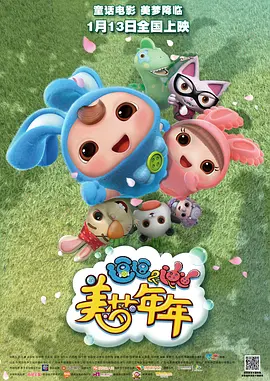 丝袜高跟美脚国产1区