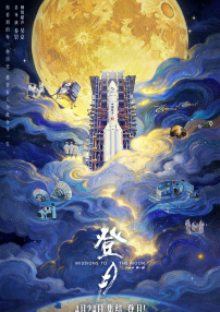 丝袜高跟美脚国产1区