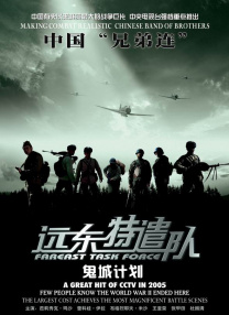 丝袜高跟美脚国产1区
